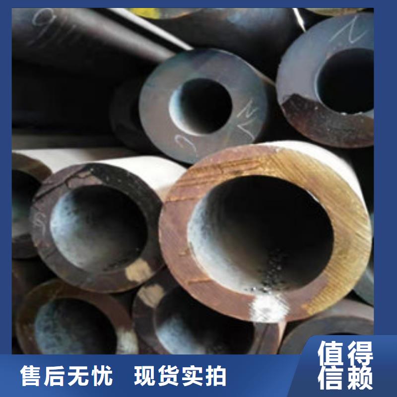 无缝钢管2、无缝钢管2厂家直销-认准福仕达金属材料有限公司本地品牌