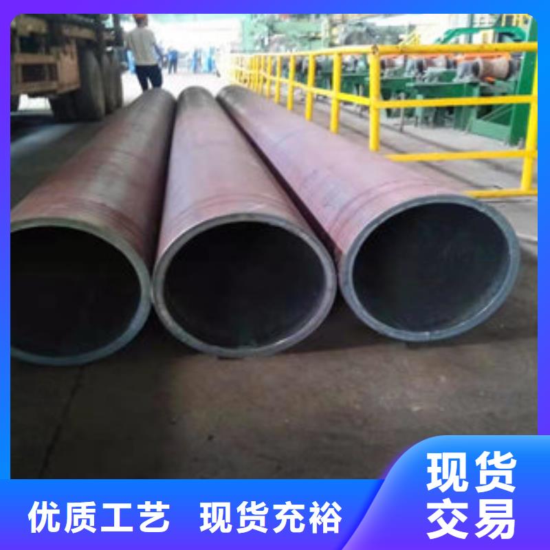 无缝钢管2量大从优随到随提