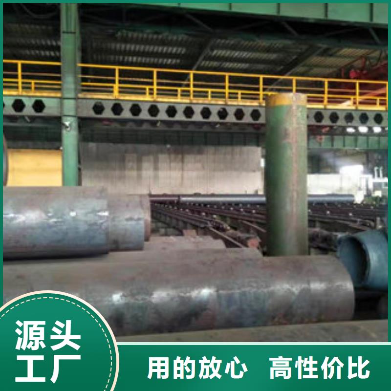无缝钢管2制造厂商专注品质