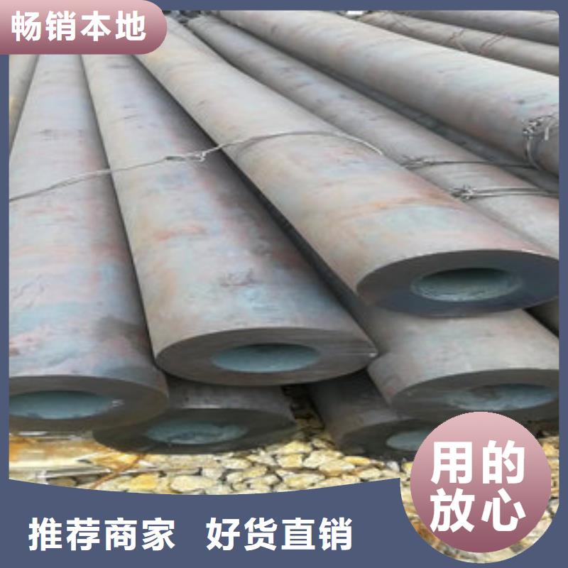 精密钢管1厂家发货及时同城经销商