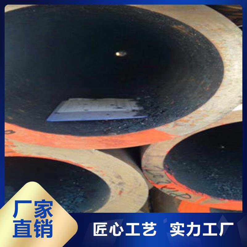 精密钢管1生产直销本地厂家