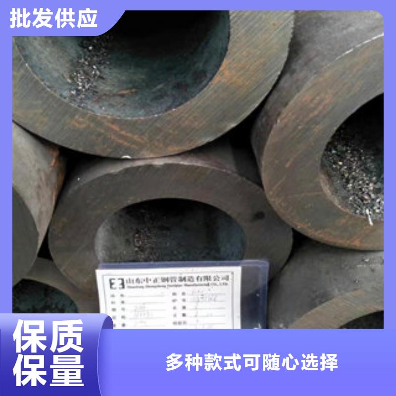 精密钢管1-高标准高质量优选好材铸造好品质
