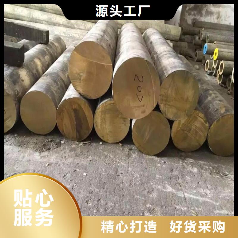 圆钢有现货品质可靠