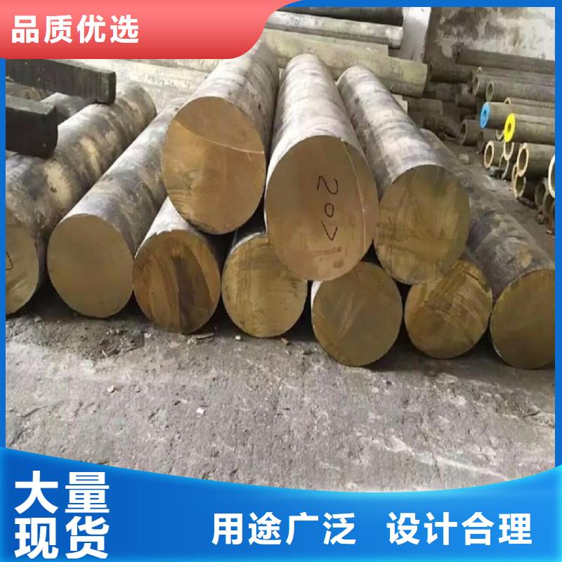 圓鋼-產品規格齊全本地品牌