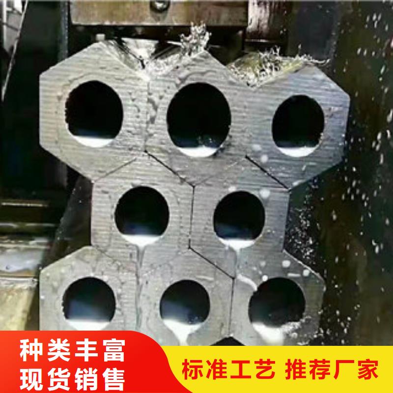 圆钢口碑好物美价优
