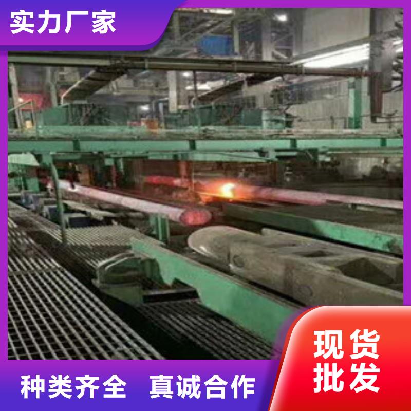 圆钢常年批发专业按需定制