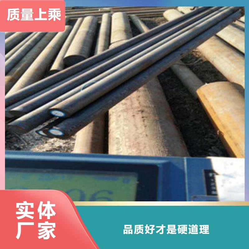 ​口碑好的圆钢生产厂家当地服务商
