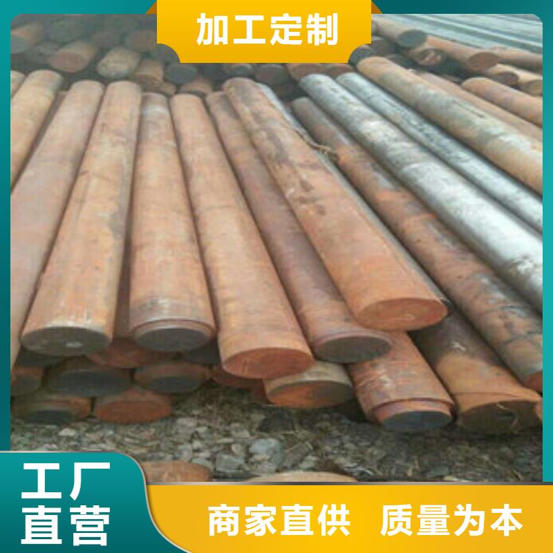 更多用户选择圆钢大量现货供应