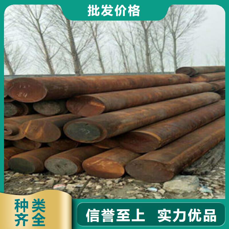 圆钢质量优异实力雄厚品质保障