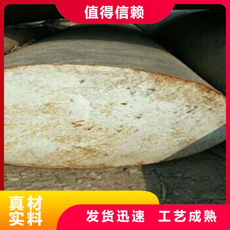 采购圆钢必看-规格全性价比高
