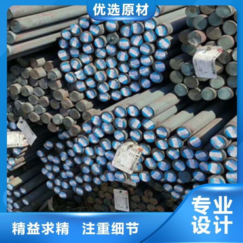 2025发货快速#圆钢#实体厂家同城货源