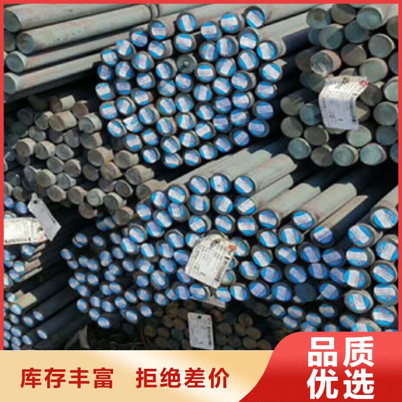 买圆钢必看-厂家直销工厂价格