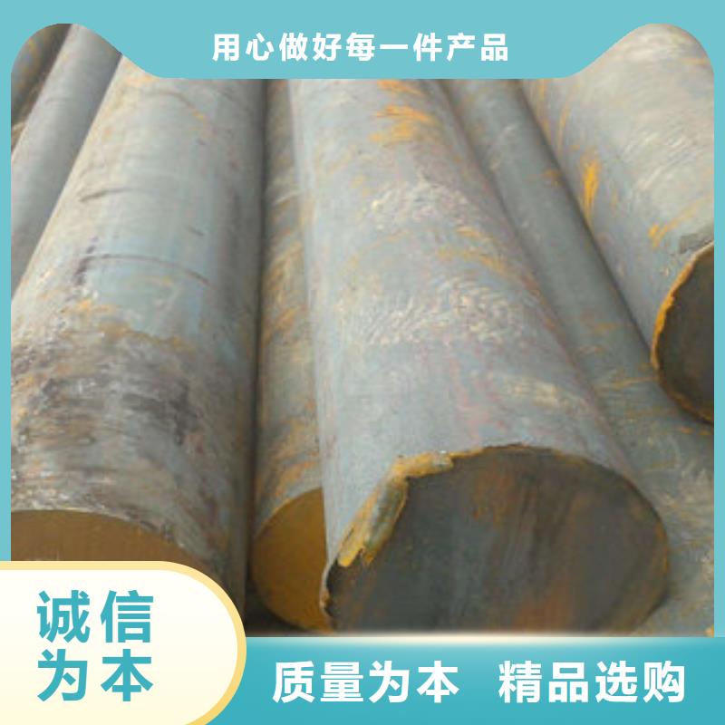 #圆钢#-质优价廉同城厂家
