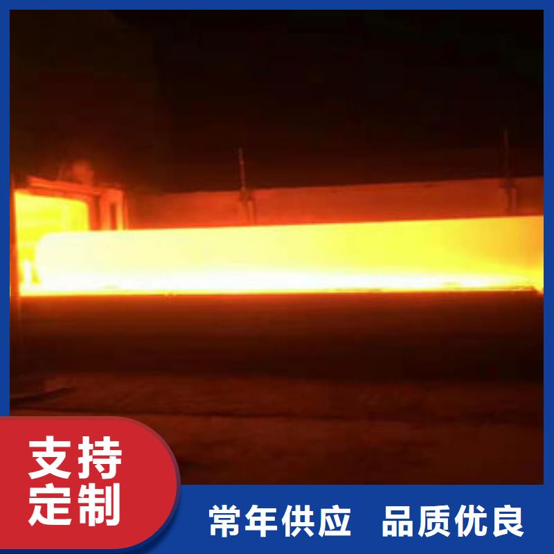 无缝钢管3买的放心找福仕达金属材料有限公司本地公司