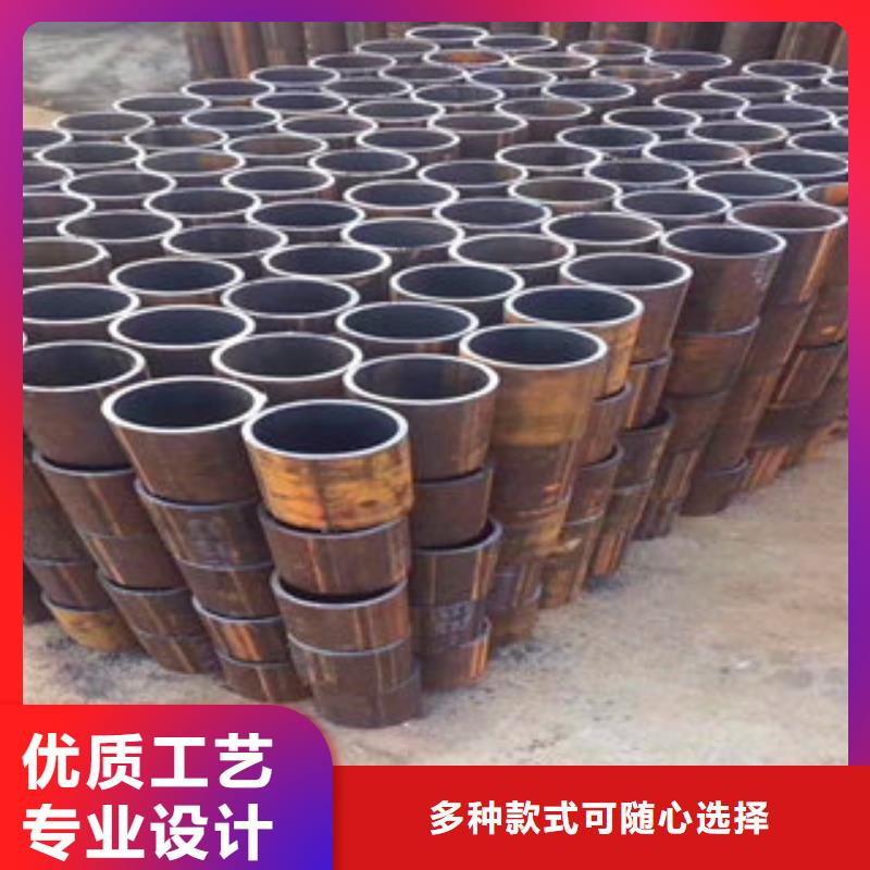 销售无缝钢管4的本地厂家当地制造商