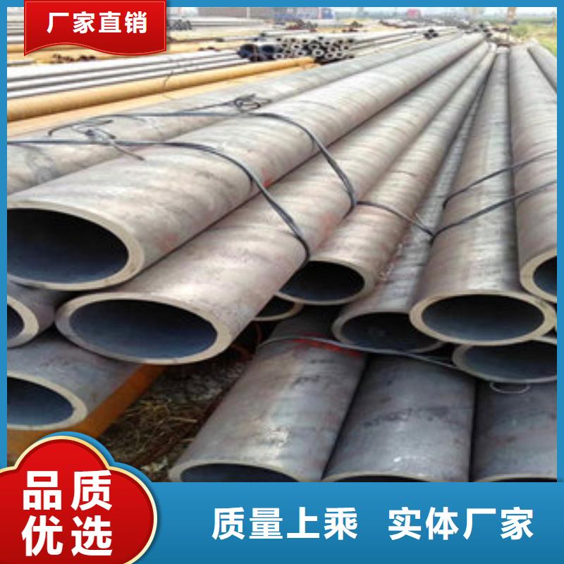 发货速度快的无缝钢管4生产厂家源厂直销