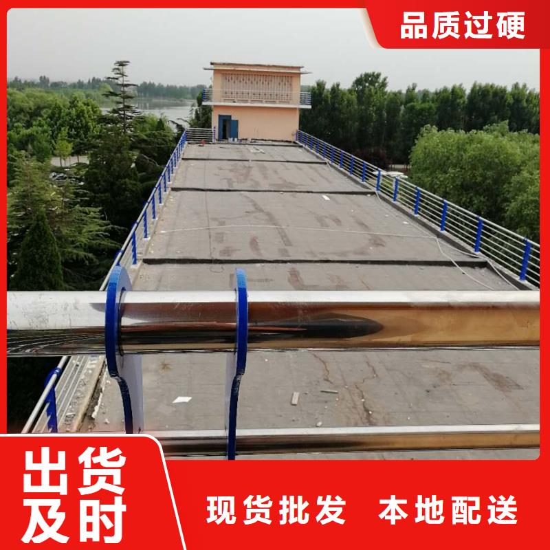 广西经营不锈钢路基护栏质量保证