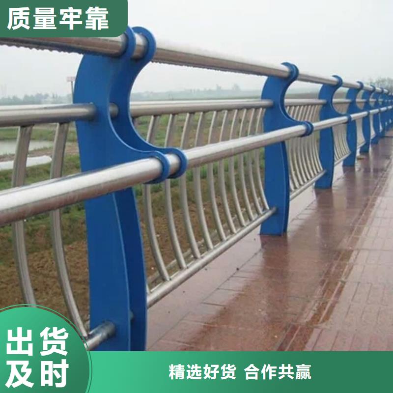买(俊邦)不锈钢桥梁景观护栏保证品质完善