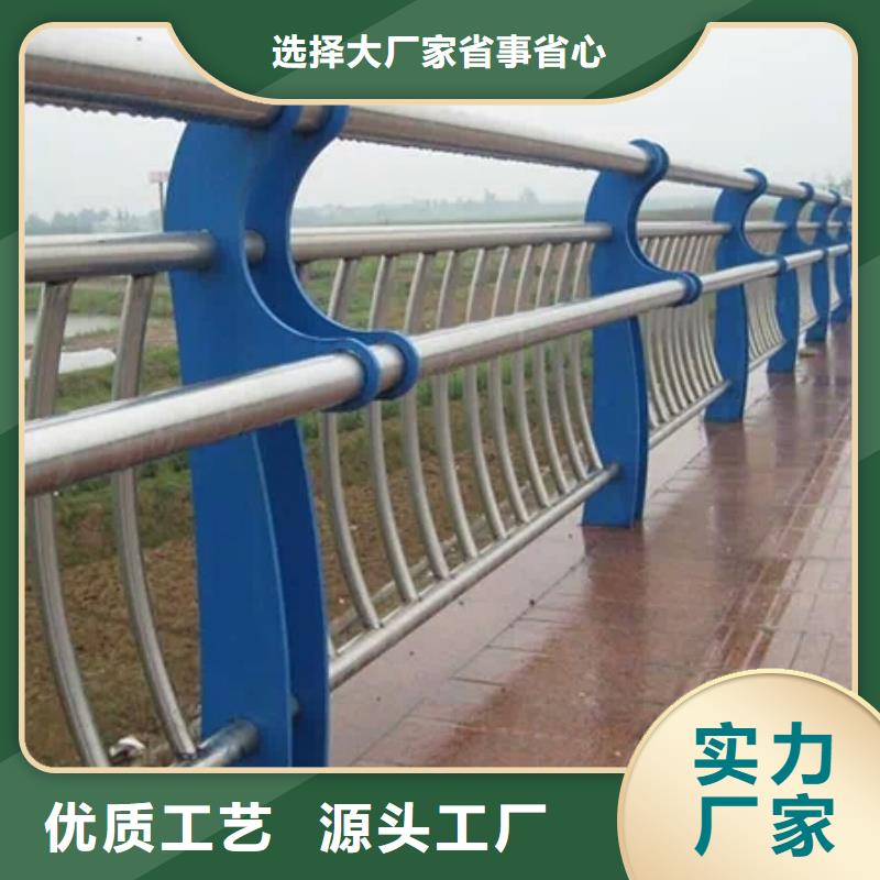 订购[俊邦]不锈钢桥梁景观护栏生产快速化
