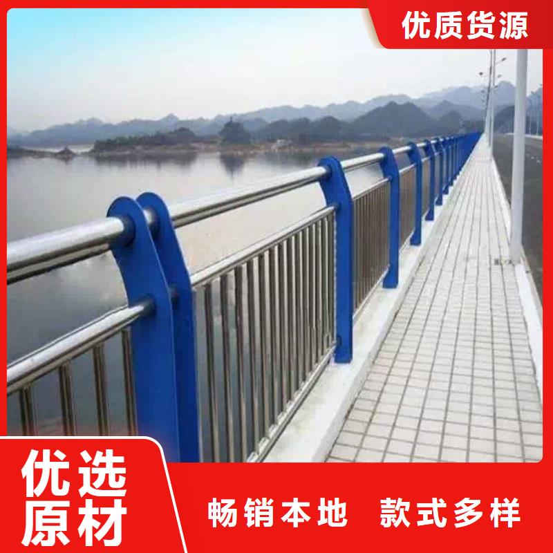 不锈钢河道护栏各种规格可定制