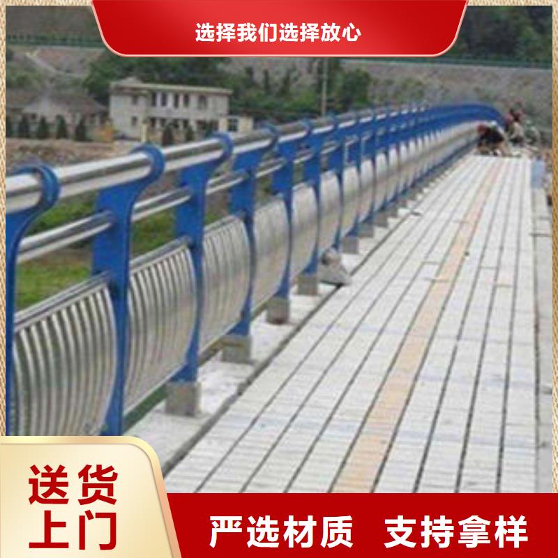 价格合理的桥梁护栏供应商货源稳定