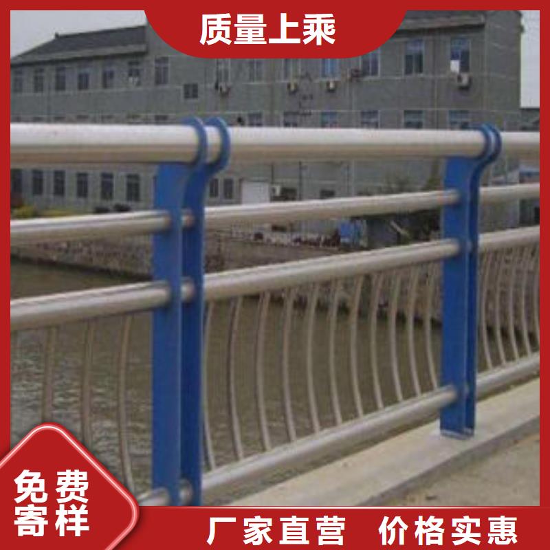 优选：桥梁护栏生产厂家厂家批发价