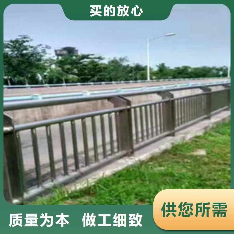 桥梁护栏限时优惠安装简单
