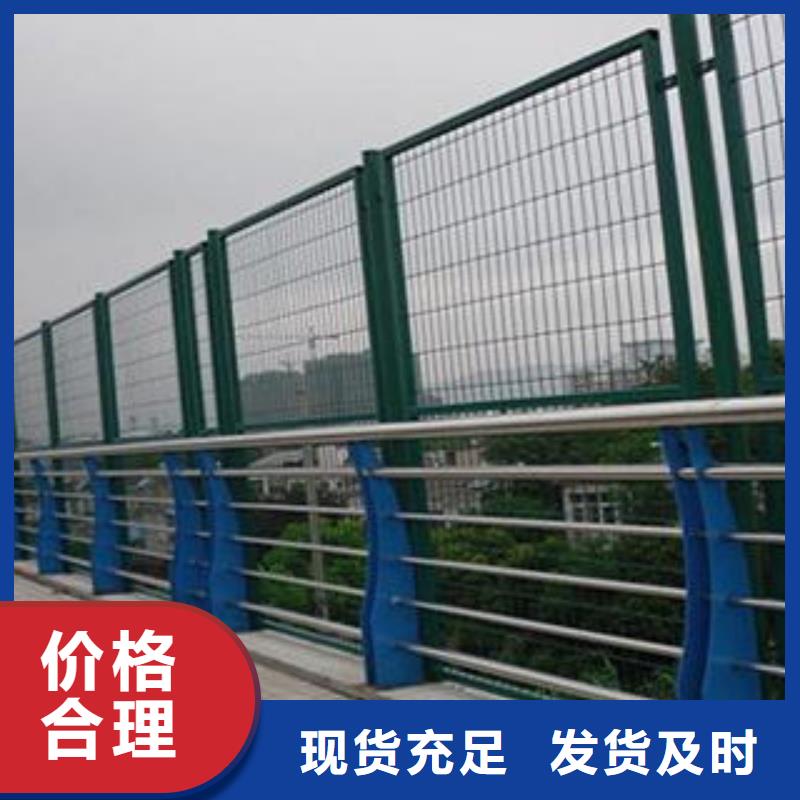 推荐：桥梁护栏生产厂家订购
