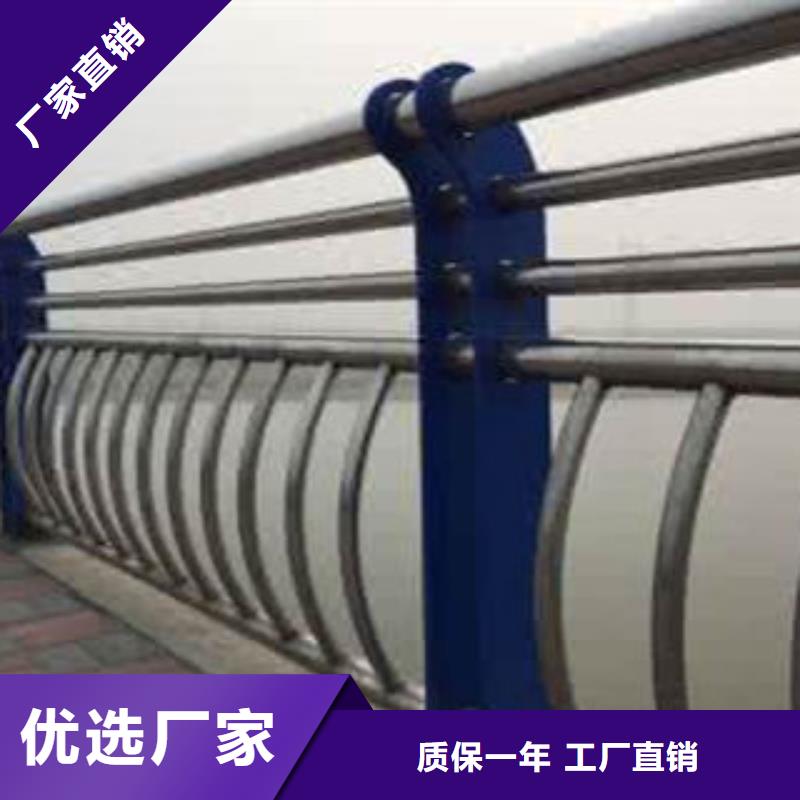 桥梁护栏生产商_俊邦金属材料有限公司同城货源