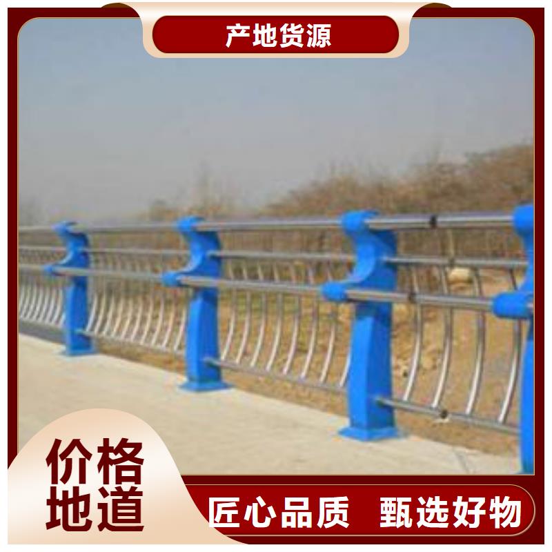 桥梁护栏安装满足客户所需