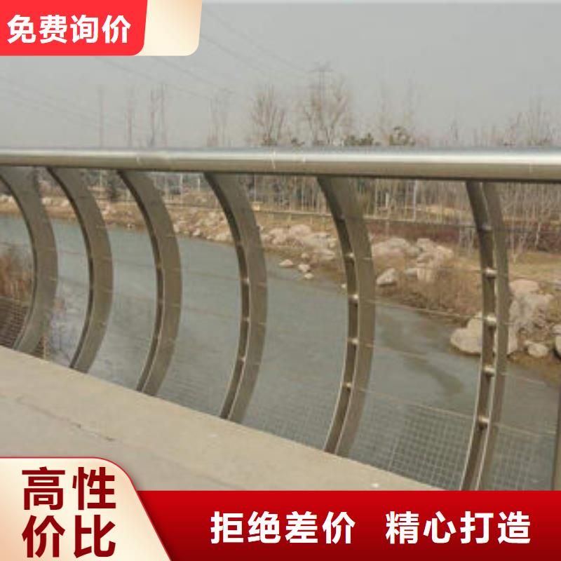 桥梁护栏_保证正品同城生产厂家