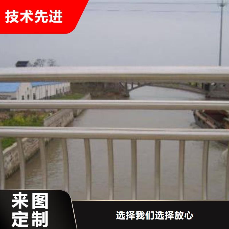 供应商：萍乡经营不锈钢复合管护栏厂家  