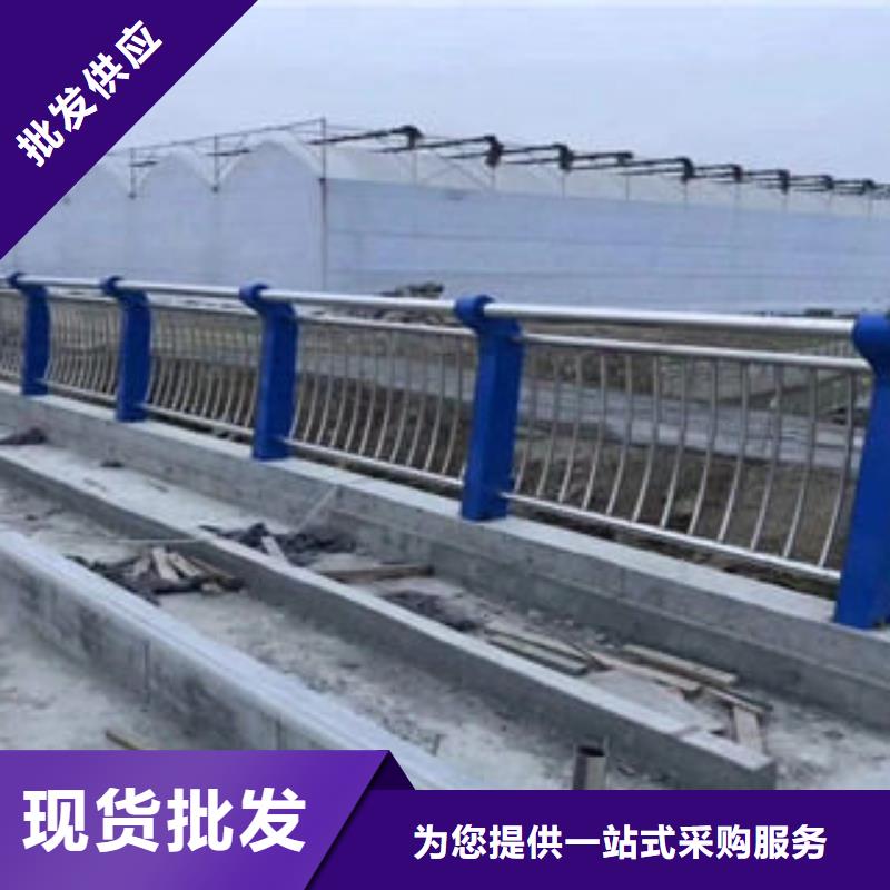 供应商：萍乡诚信不锈钢复合管栏杆长期供货