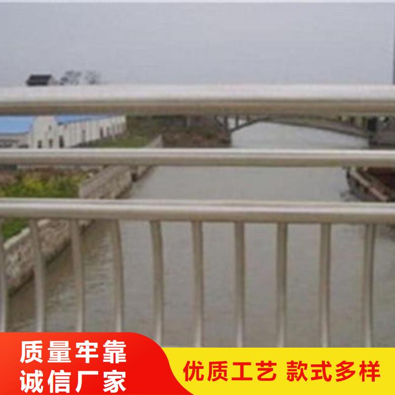 供应商：桂林本土不锈钢复合管桥梁护栏长期供货