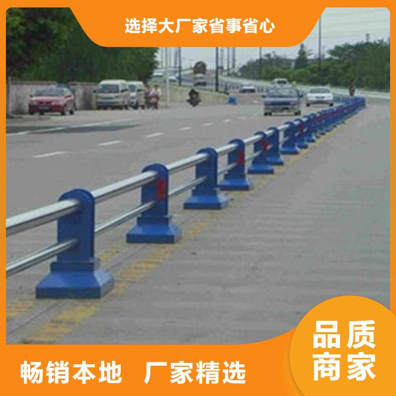 道路护栏质量优质产地直供