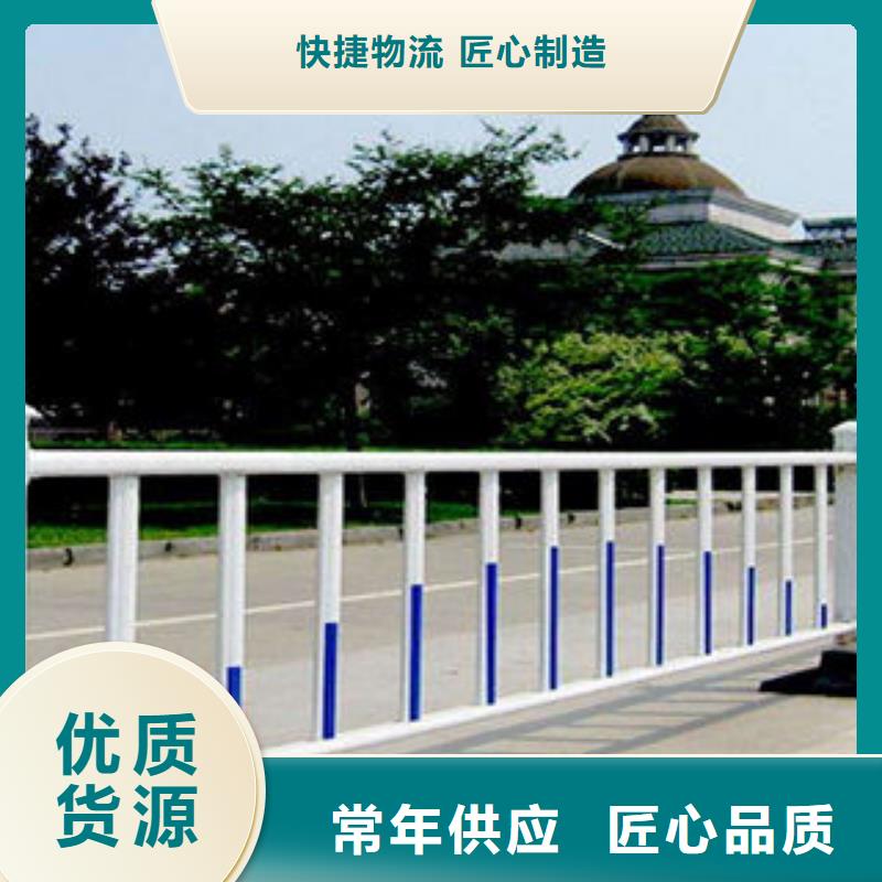 供应商：克拉玛依找不锈钢复合管桥梁护栏性价比高