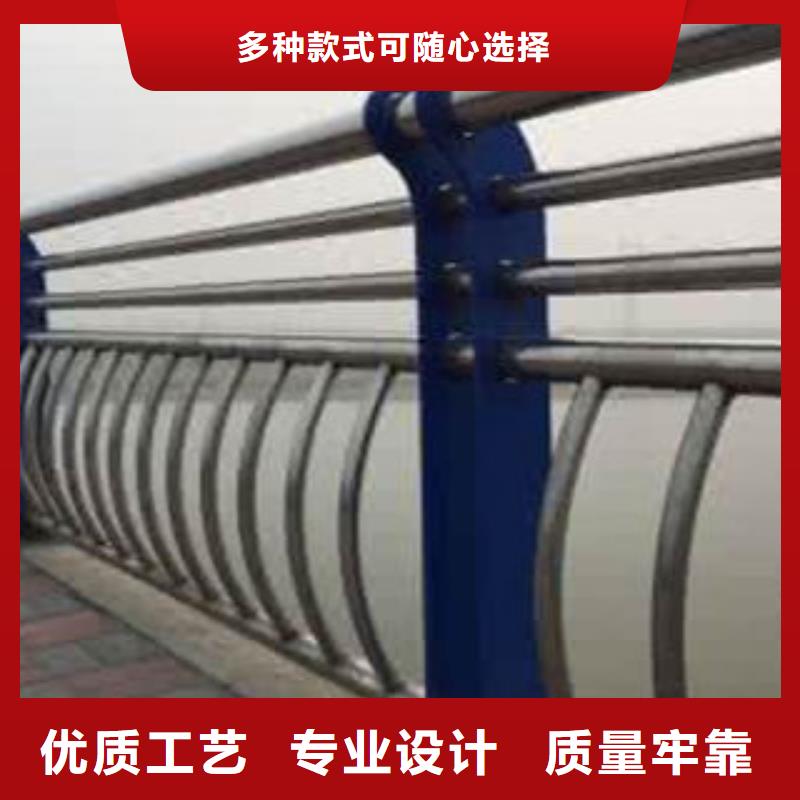供应商：萍乡诚信不锈钢复合管栏杆长期供货