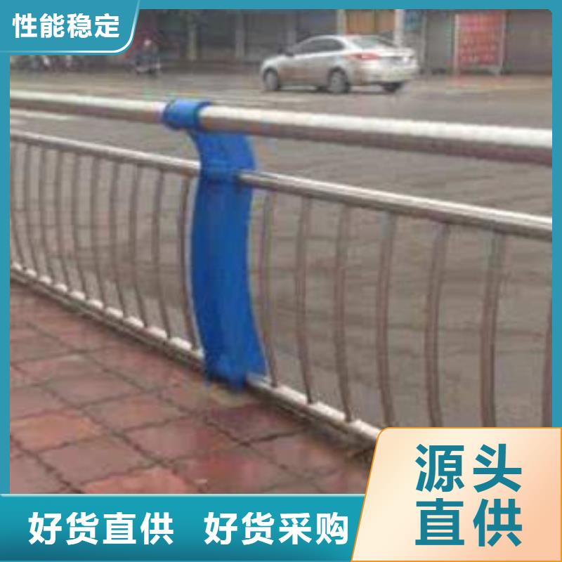 供应商：订购(俊邦)不锈钢复合管桥梁护栏规格型号齐全