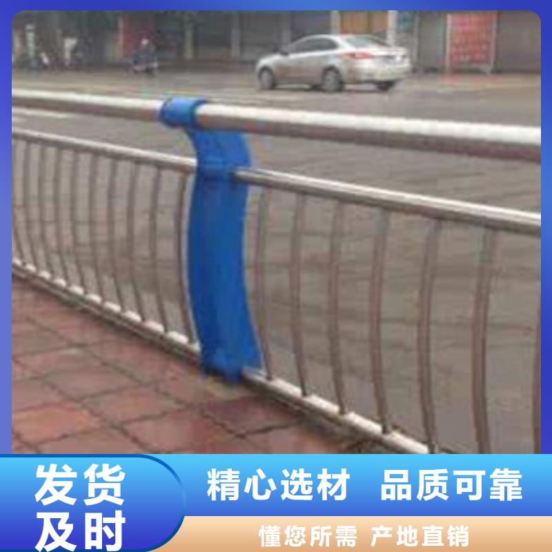 供应商：优选厂家【俊邦】不锈钢复合管桥梁护栏厂家  