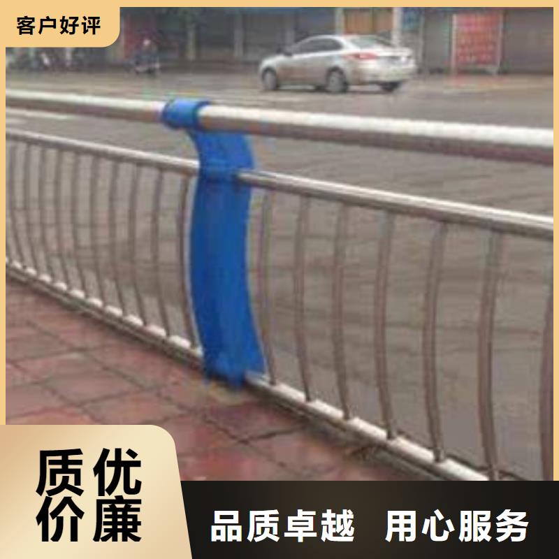 供应商：直销【俊邦】不锈钢复合管栏杆性价比高