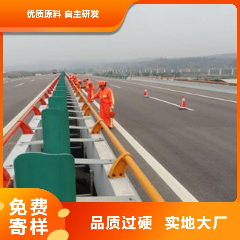 公路交通工程护栏个性定制
