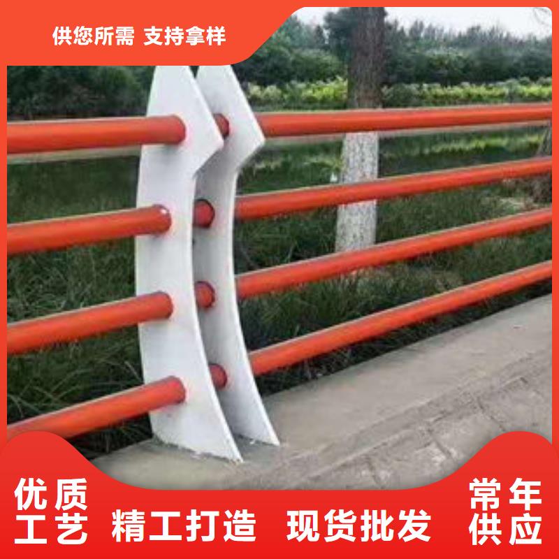 供应商：买[俊邦]不锈钢复合管护栏可来料加工生产