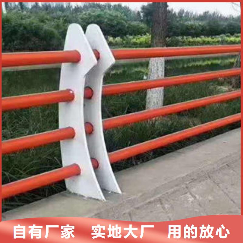 供应商：优选厂家【俊邦】不锈钢复合管桥梁护栏厂家  