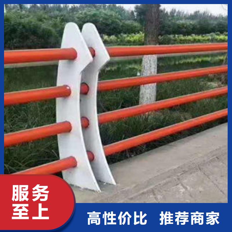 供应商：合作共赢(俊邦)不锈钢复合管桥梁护栏性价比高