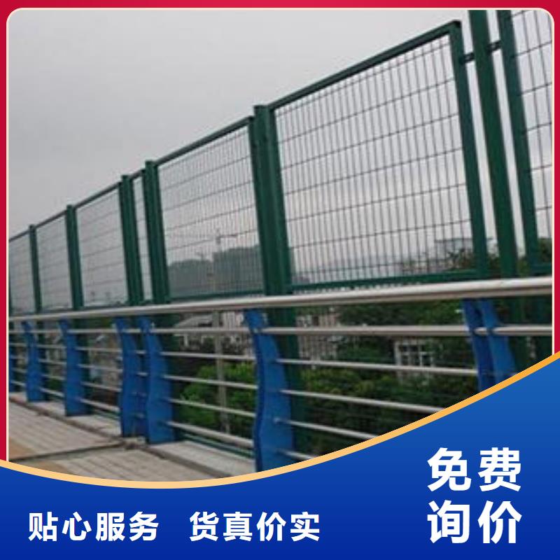 防撞護欄價格走勢暢銷本地