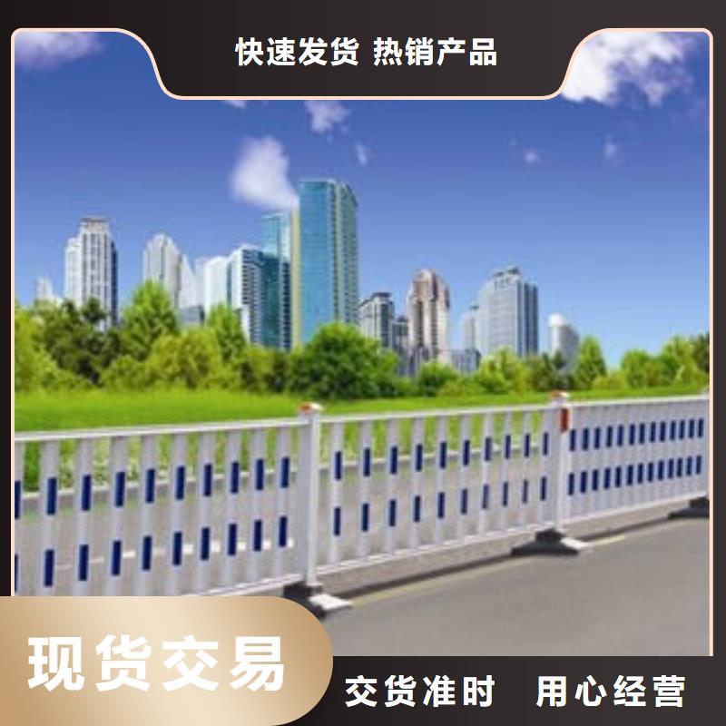 規格齊全的防撞護欄公司本地品牌
