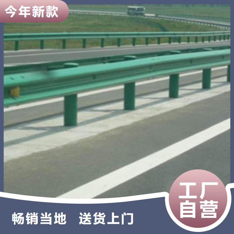 防撞护栏厂家优势同城货源
