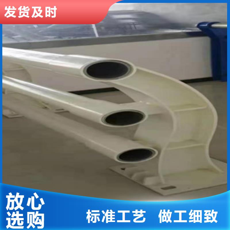 找不锈钢护栏实体大厂当地品牌