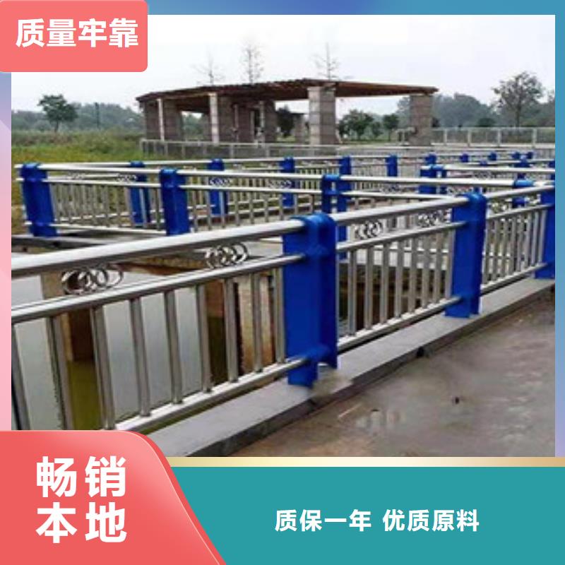不锈钢护栏经验充足经久耐用