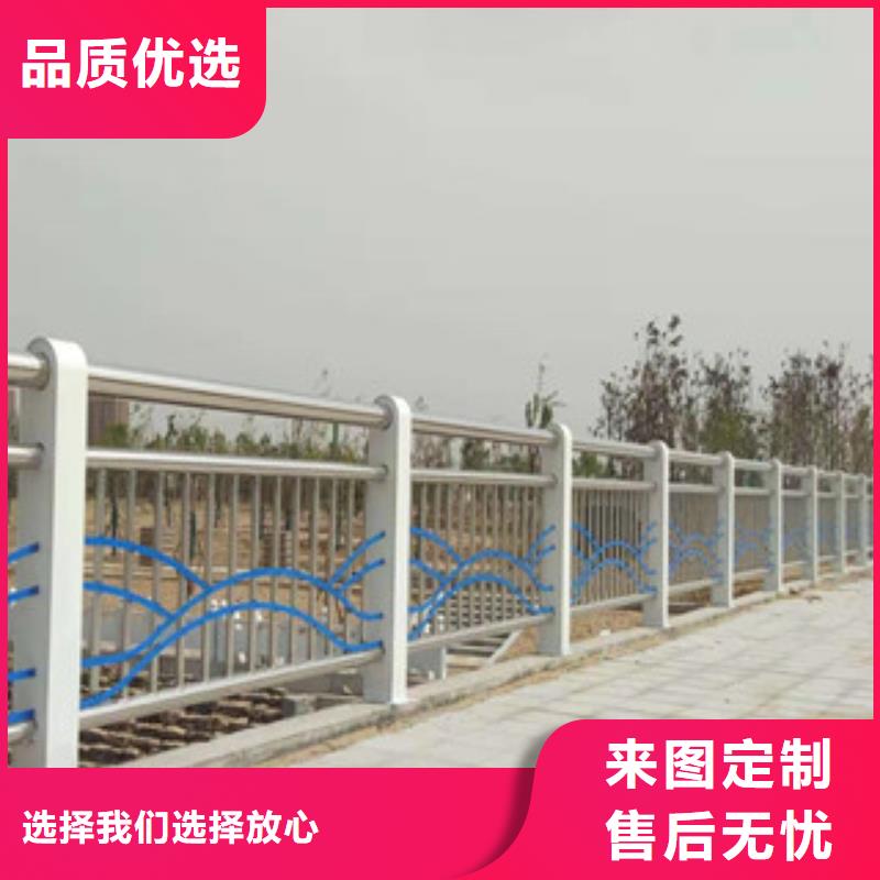 不锈钢护栏、不锈钢护栏生产厂家_规格齐全源头工厂
